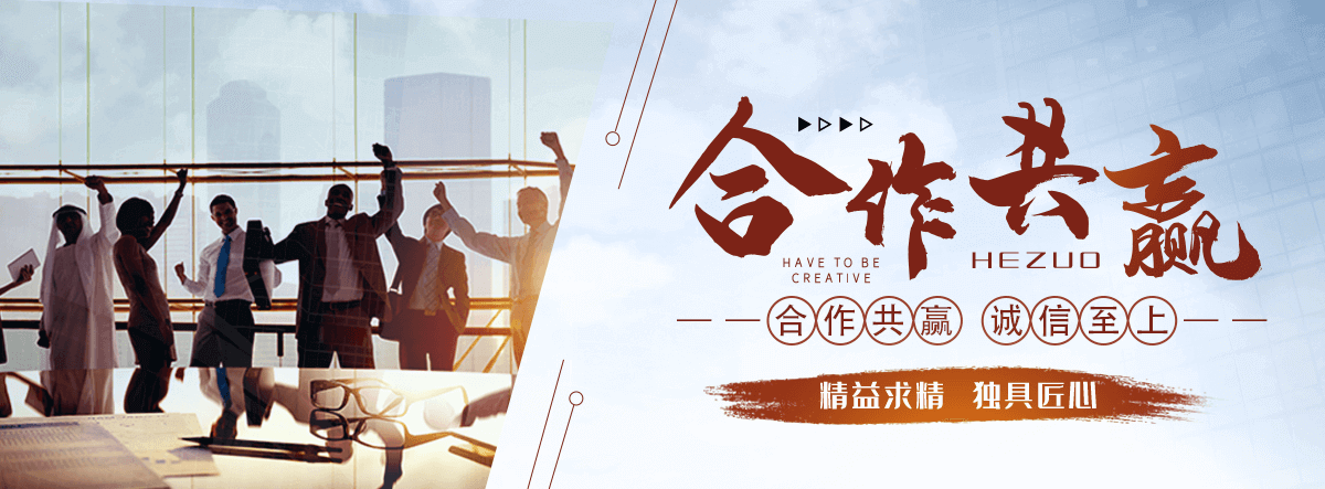 长子专注水泥制品制造与销售，品质保障